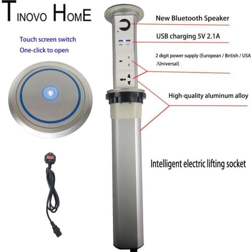 One-button electric lifting socket / with Bluetooth speaker / smart home / kitchen / conference desktop socket with USB charging