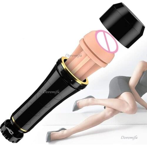 EMOTION TIDE Masturbation Cup