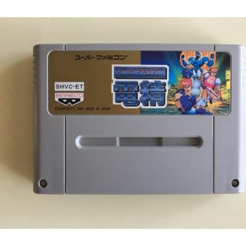 Game cards : Ghost Chaser Densei ( Japanese NTSC Version!! )