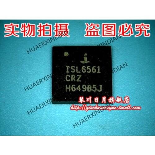 Brand new original ISL6561CRZ High Quality