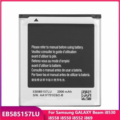 Original Phone Battery EB585157LU For Samsung GALAXY Beam i8530 i8558 i8550 i8552 i869 EB585157VK Replacement Batteries 2000mAh
