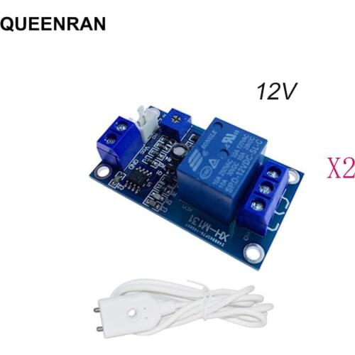 2pcs Smart Home 12V Water Leakage Detector Relay Module Water Leaking Flood Overflow Sensor with Cable for Kitchen Bathroom Use