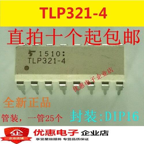 10PCS New original TLP321-4 DIP16