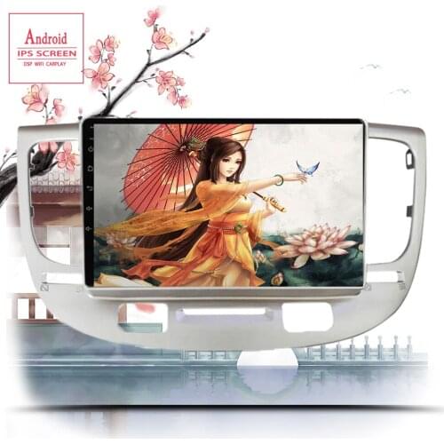 9 inch 2.5D Android 10.0 Car DVD Player For Kia RIO 2 RIO2 2005 2006 - 2011 CAR GPS Multimedia Navigation Stereo Radio Cassette