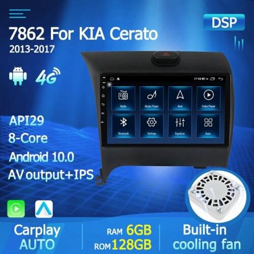 IPS DSP 4G+WiFi 2din Android 10 Car Radio Multimedia Video Player Navigation GPS For Kia K3 Cerato Forte 2013-2017 Carplay Auto
