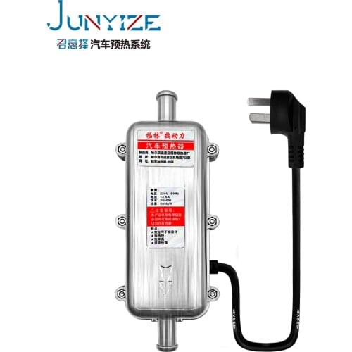 Junyize NEW 3000w 220v/50hz factory price auto preheater for cars China preheater
