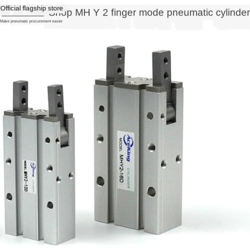 Pneumatic Finger Cylinder with 180-degree Opening Air Lock Jaw MHY2-10d MHY2-16d MHY2-20d MHY2-25d