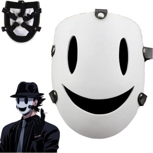 Tenkuu Shinpan High Rise Invasion Cosplay Costumes Resin Mask White Japanese Samurai Masks Props