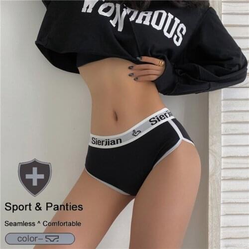 QIWN Womens Boxers Sport Briefs Soft Comfort Letter Print Underwear Female Cotton Seamless Low Rise Sexy Panties Lady Lingerie