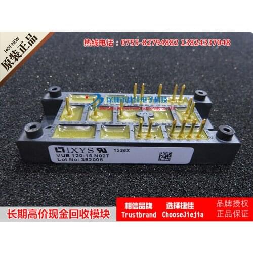 VUB120-16N02T VUB120-12NO2T VUB120-12N02T VUB120-16NO1