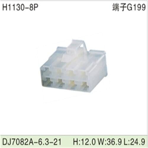 Free shipping 200pcs DJ7082A-6.3-21 8Pin 6.3mm AMP Car Electrical Wire Connectors for VW,BMW,Audi,Toyota,NISSAN AND other