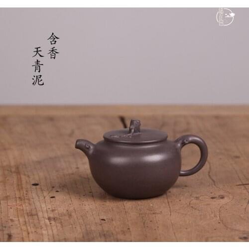 DE chang, yixing recommended pure manual containing incense pot undressed ore mud famous authentic teapot household