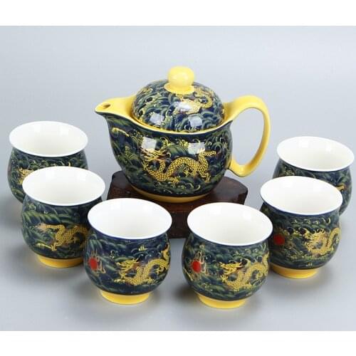Chinese Ceramic Tea Set Kung Fu Porcelain Tea Cup Pot Set Dragon Teapot Teacup Kungfu Teaset Puer Oolong Tea Ceremony Teaware
