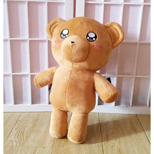 Maoujou de Oyasumi Sleepy Princess in the Demon Castle Teddy Bear Cosplay Mascot Toy Anime Stuffed & Plush Cartoon Doll