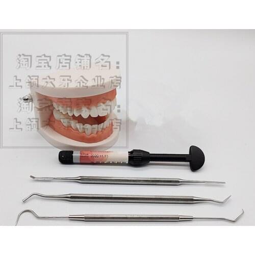 6D teeth practice material, teeth whitening, dental carving, beautiful teeth veneer practice resin/tool model