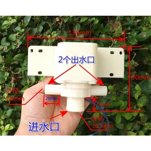 AC 220V 18W Foot Bath Water Pump Filtering Circulation Pump Submersible Pump Wash footbath accessories