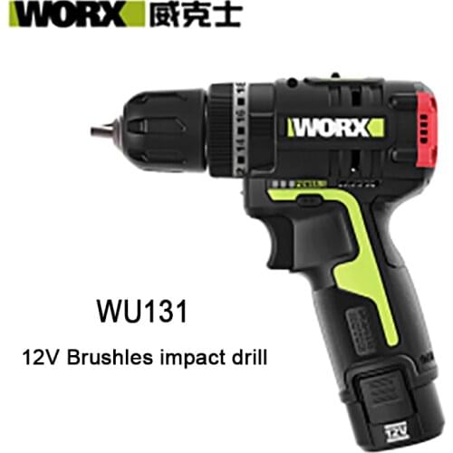 Worx WU131 12v Brushless Motor Cordless Impact Drill Drill Screwdriver WU131 30Nm Adjust Torque Professional Tool stepless adjus