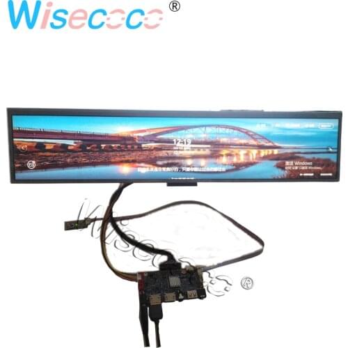 24 inch Stretched Bar LCD Panel DV240FBM-NB0 1920*360 Screen Controller Board for Supermarket Shelf Advertising