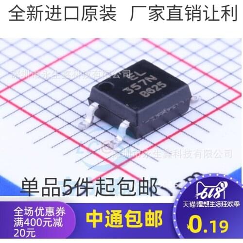 5/pcs New original EL357B SOP4 EL357N (B) (TA) - G 357 light coupling available inventory