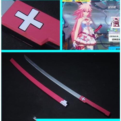 Honkai Impact 3 Yae Sakura Sword Cosplay Replica Prop Party Masquerade Anime Shows Cosplay Performance Non-destructive