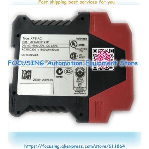 Safety Relay XPSAC5121P