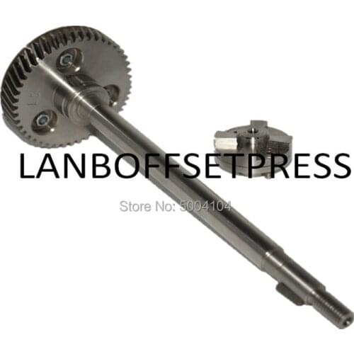 LANBOFFSETPRESS SM52 Gear shaft G2.030.201 R2.030.207 MV.101.755 MV.022.730