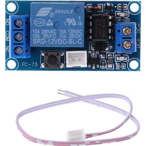 1 Channel 12V Latching Relay Module with Touch Bistable Switch MCU Control 1pc