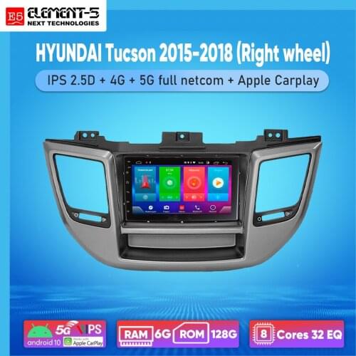 ELEMENT-5 7" 2G+32G Android 8,9,10 4G NET WIFI RDS DSP Car Radio For HYUNDAI Tucson 2015-2018 (Right wheel), Navigation GPS HiFi