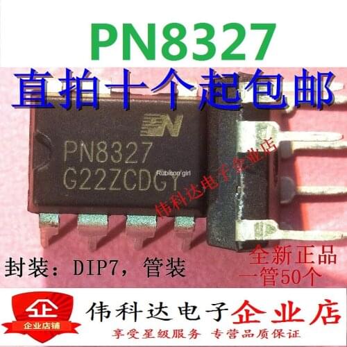PN8327 DIP-7 built-in MOS tube LED fluorescent lamp bulb lamp external power supply