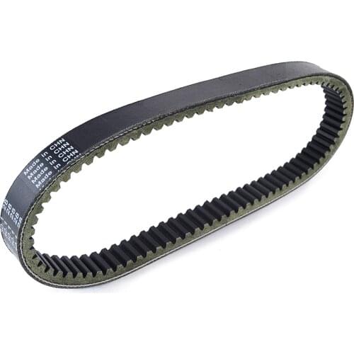 Drive Belt for Bennche Bighorn Cowboy 400 Hisun Motors Corp USA Forge Vector HS400 Massimo MSU400 QLINK Rodeo 400 25300-003-0000