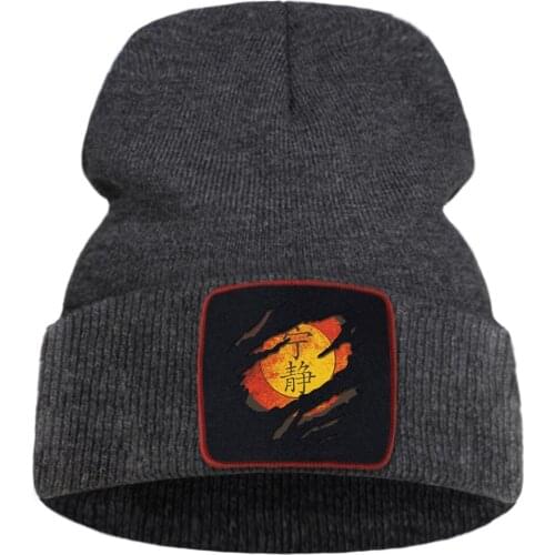 Torn Serenity Printing 2020 Solid Color Knitted Caps Soft Warm Winter Hat Outdoor Hip Hop Unisex Caps Comfort Creative Caps