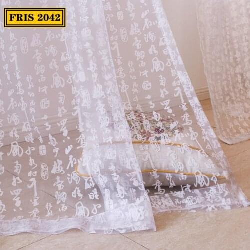 Modern Chinese Jacquard Fabric Classical Calligraphy Word Tulle for Living Room Bedroom