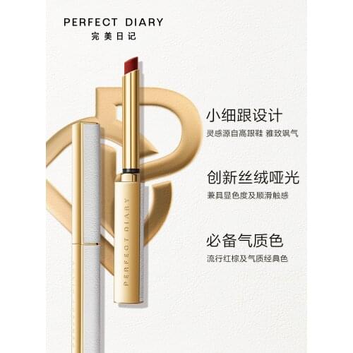 Small stiletto lipstick gift box 3pcs matte velvet lipstick