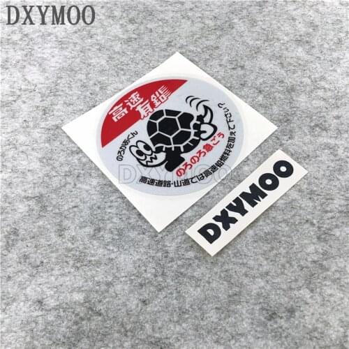Tortoise Car Stickers Japanese Funny Highspeed Motorcycle Racing Sticker Vinyl Decals 10x10cm