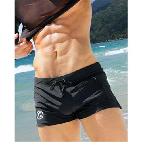 FWMS Men's Underwear