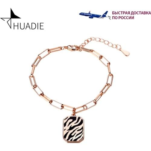 Браслеты с шармами HUADIE China At AliExpress