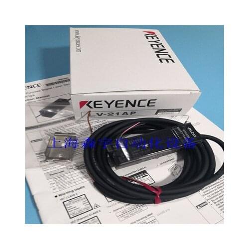 New laser amplifier LV-21AP