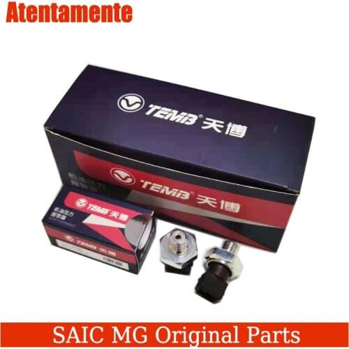 Suitable for Roewe 550/350/360/750950RX5 MG 6GSGTMG5MG3 oil pressure sensor sensor plug