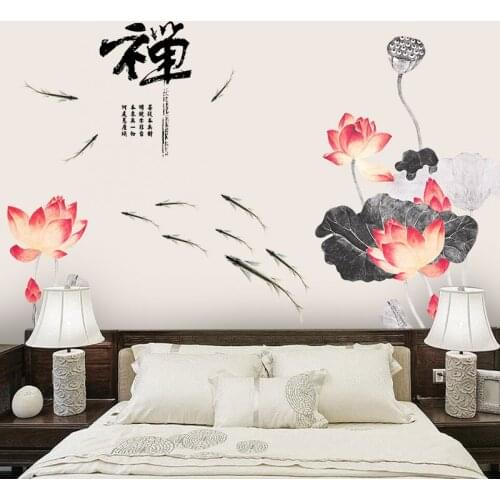 Vintage Lotus Flower Wall Sticker Teenager Room Living Room Bathroom Bedroom Wall Decor Aesthetic on The Wall Poster