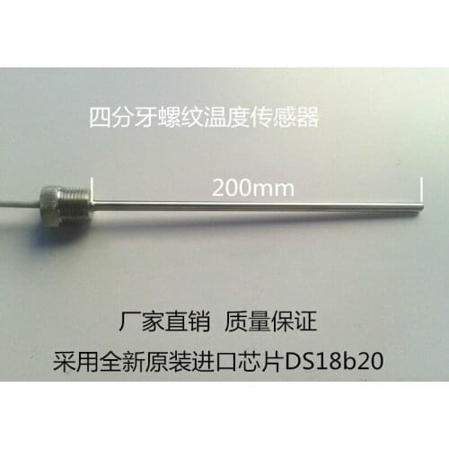 B6 fixed four-tooth thread temperature sensor probe length 200