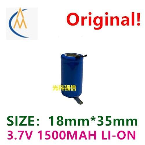 Full capacity 3.7V polymer lithium rechargeable battery 18350 1500mah circuit board flat head led small test toy flashlight