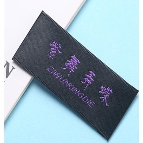 FreeShippingCustomizedGarment shirt jacket labels customized logo woven label tags labels own name labels for clothing