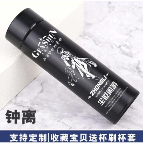 Genshin Impact Water Bottle Stainless Steel Kettle Creative Drinkware Home Office Equipment