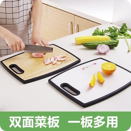 Kitchen Large Raw And Cooked Dual-use Bamboo Cutting Board Household Double-sided Chopping Board