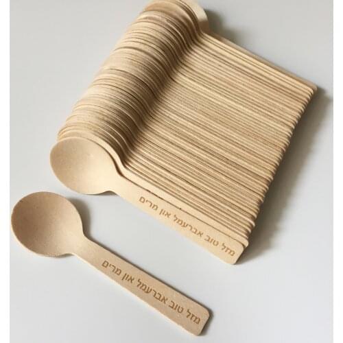 Wholesale Disposable Wooden Baby Ice Cream Spoon Heavy Weight 100 / Pack 10cm Flatware Cutlery Camping