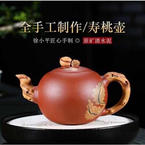 Recommended manufacturers wholesale famous ore qing cement double color peach is all hand kung fu tea set the teapot