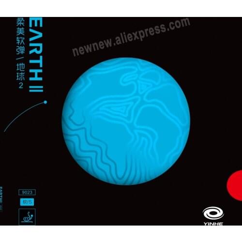 Yinhe Earth II Backhand Non-tacky Tense pips in Table Tennis Rubber With Sponge for Ping Pong Racket