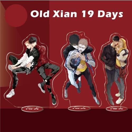 Anime 19 Days Figure Stand Model Plate Holder Old Xian Hetian Mo Guanshan Jian Yi Zhan Zhengxi Double Sided Acrylic Stand Model
