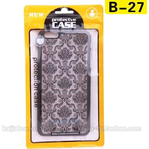 B-27 500pcs Zipper lock Retail packing bag plastic Poly PVC CPP gift packaging bag for mobile phone Electronic accessories