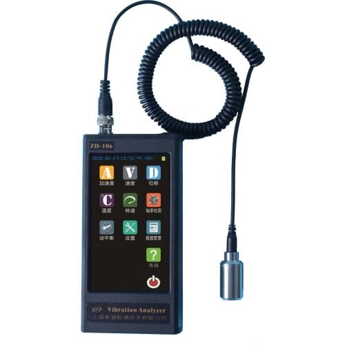 Basic type of vibration temperature and speed Vibration Analyzer